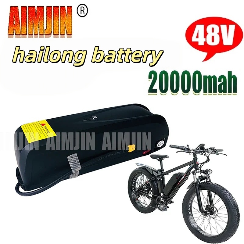 AIMJIN 48V 20Ah Hailong Elektr - Ebike Battery 48V 20Ah Hailong incelemesi ve fiyatı